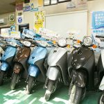 ホンダウイング公田