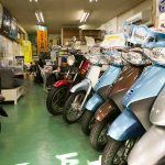 ホンダウイング公田