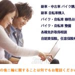 トップ