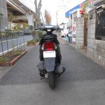 ホンダウイング公田