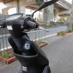 ホンダウイング公田
