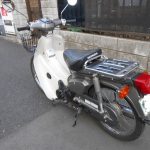 ホンダウイング公田