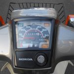 ホンダウイング公田