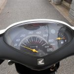 ホンダウイング公田