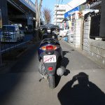 ホンダウイング公田