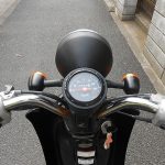 ホンダウイング公田