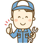 トップ