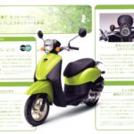 トップ