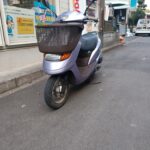 トップ