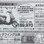 トップ